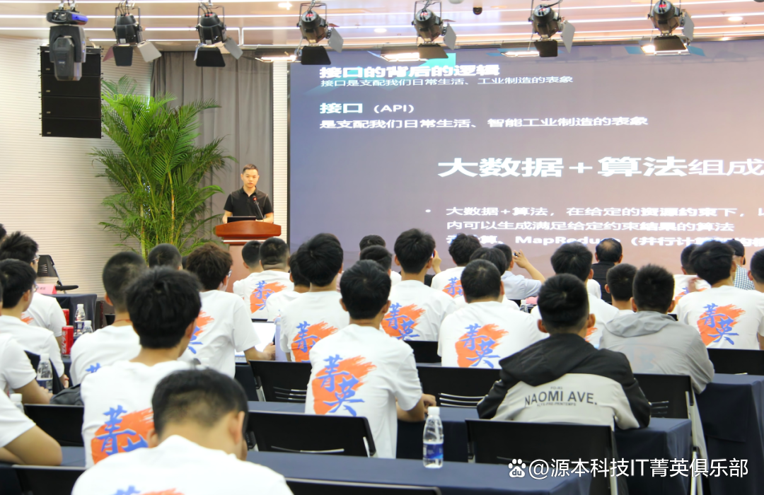 大学生暑期攻略：掌握大数据、云原生与人工智能，引领未来竞争